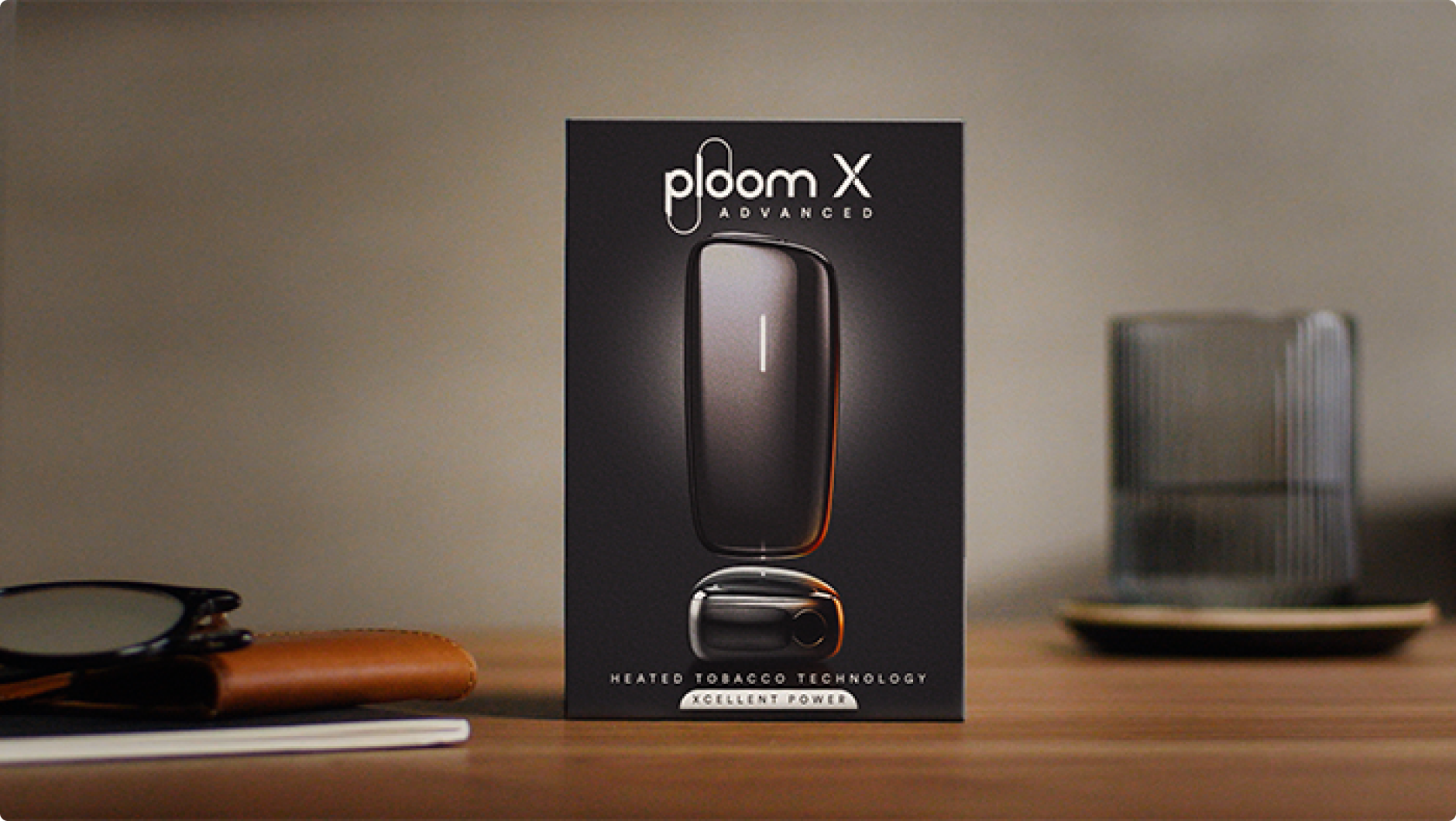 Ploom X Advanced
